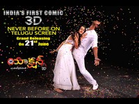 Action 3D Movie Release Posters